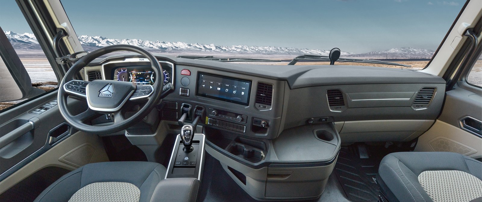 Una experiencia interior completamente nueva y cómoda